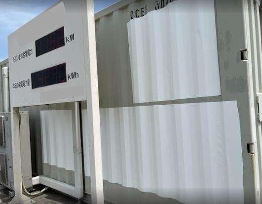 Dàn nóng điều hoà dán vật liệu SPACECOOL